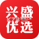 兴盛优选购物平台下载v2.61.0