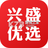 兴盛优选 v2.59.0 购物平台下载