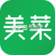 美菜网app下载安装(美菜商城)v8.7.9