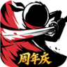 忍者必须死3 v2.0.106 app下载