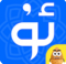 Badam维语输入法uyhurqa最新版