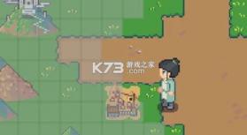 江城创业记 v1.10 手机版下载 截图