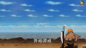 幻域对决 v1.0.3 最新版本下载 截图