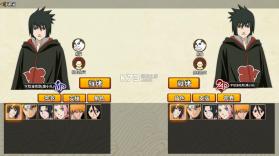幻域对决 v1.0.3 最新版本下载 截图