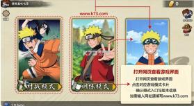 幻域对决 v1.0.3 最新版本下载 截图