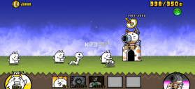 猫咪大战争ce版 v15.5.0 最新版 截图