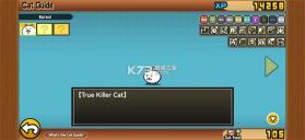 猫咪大战争ce版 v15.5.0 最新版 截图