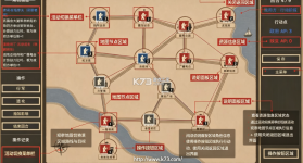 总统府之夜 v1.0.0 游戏 截图