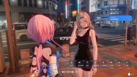 无限大 v1.0.0 手游下载 截图