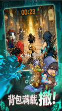 镇邪人 v1.0.3 无限代金券版 截图