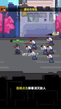 我不是无双猎刃觉醒 v1.0.4 无敌版 截图