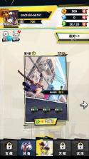 我不是无双猎刃觉醒 v1.0.4 无敌版 截图