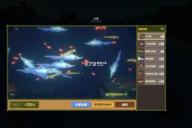 潜水员戴夫 v1.0.45 破解版 截图