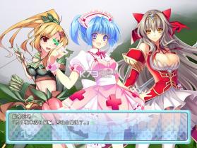 乙女嘉年华 最新版 截图