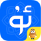 uygurqa维语输入法官方版