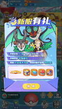 梦幻封神 v1.0.0 宝可梦648版 截图