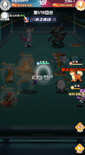 梦幻封神 v1.0.0 宝可梦648版 截图