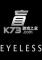 盲(Eyeless)电脑版下载