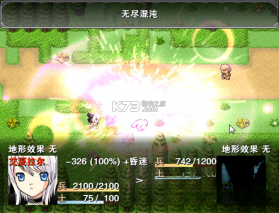 萝莉的远征战略版 免安装版下载 截图