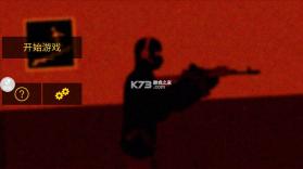像素危险射击 v1.0.29 小游戏 截图