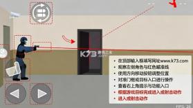 像素危险射击 v1.0.29 小游戏 截图
