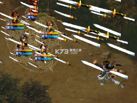 十里仙游梦 电脑版下载 截图