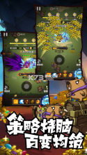 无尽探险队 v26.1.5 gm版 截图