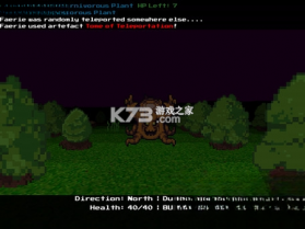 乌木尖塔异端 官方版 截图
