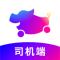 花小猪打车司机端app下载