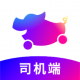 花小猪打车司机端app下载v1.26.20