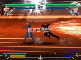 撕裂重罪 官方版 截图