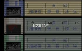 人面蛾 游戏下载 截图
