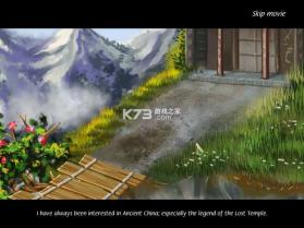 寻找失落的圣殿 下载免安装版 截图