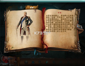 9黑暗的一面 下载免安装版 截图