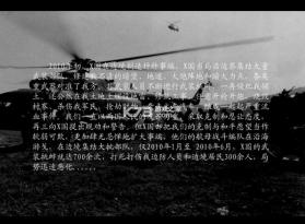 血狮 游戏下载 截图