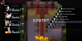 吞食天地2nd 游戏下载 截图