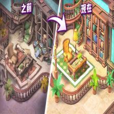 记忆 游戏下载 截图