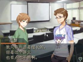 终结子弹 免安装版下载 截图