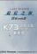 最后之窗免安装版下载