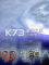 新方世玉传奇游戏