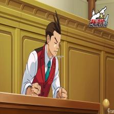 逆转裁判4 下载安装 截图