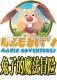兔子的魔法冒险官方版