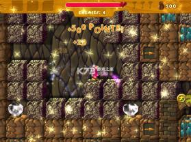 兔子的魔法冒险 官方版 截图