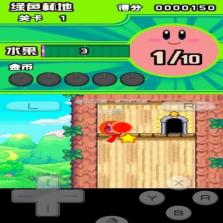 集合卡比 电脑版下载 截图