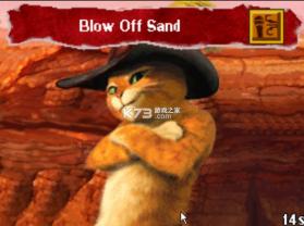 穿靴子的猫 电脑版下载 截图
