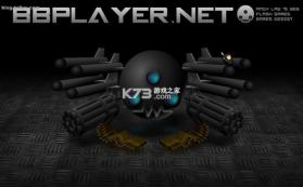闪客快打7佣兵帝国 正式版 截图