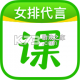 作业帮直播课app下载v10.23.0