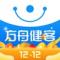 方舟健客app官方版下载