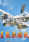 王牌轰炸机无敌版下载硬盘版