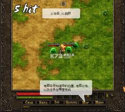 奥库兹的冒险者 下载免安装版 截图